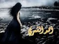 عتابه محمود الحياني