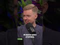 Ką mums primena Rimo Kurtinaičio akiniai? #15min