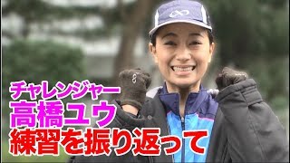 サブ4 シーズンii 5ヶ月間の練習を振り返ってもらいました Youtube