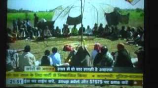 Bundelkhand News Lalitpur Saperon Ki Adalat 5