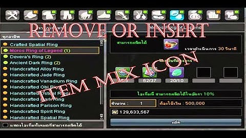 Ran Online: How to Remove Item Mix Icon (Quick & Easy Guide)