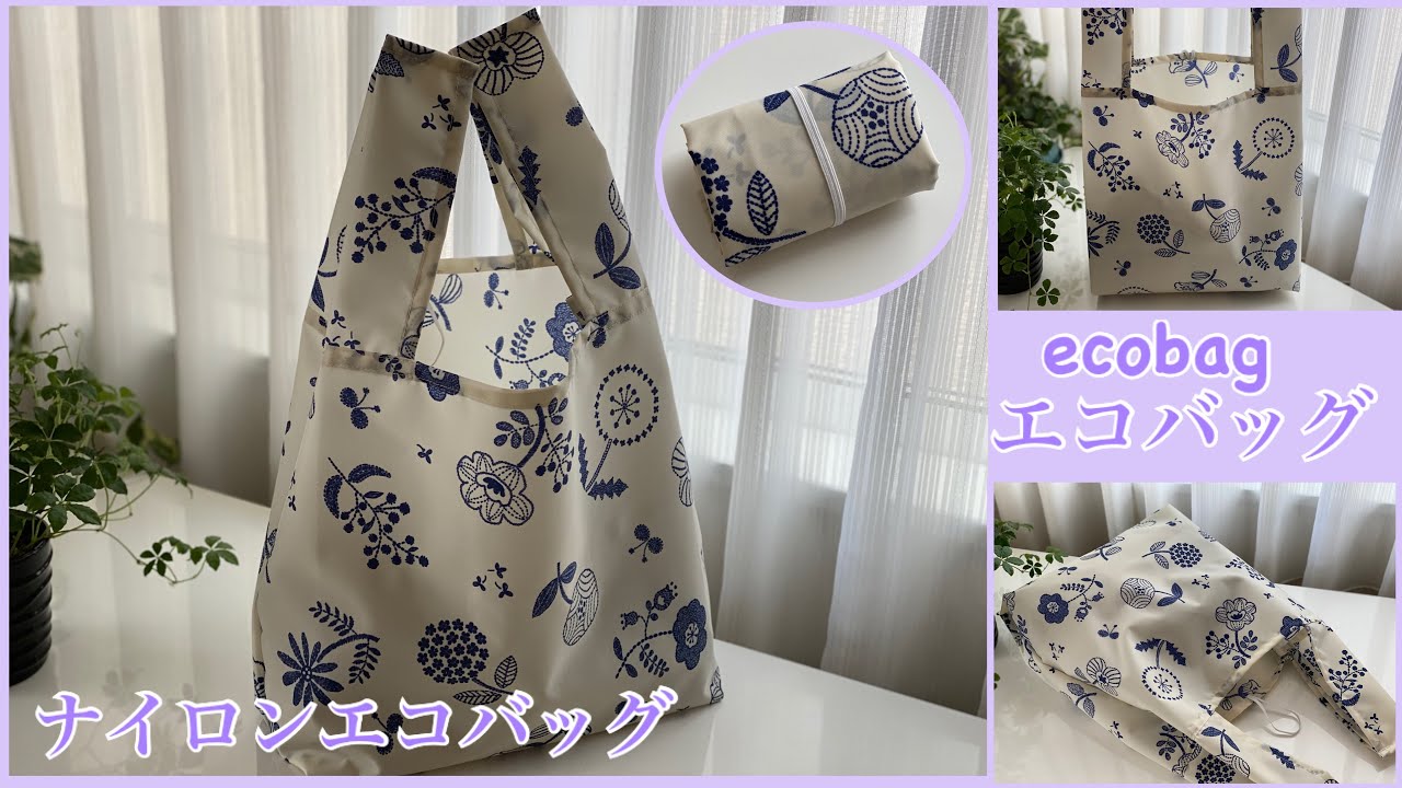 petit etalage*プチオペ*型紙*パターン*レシピ*ハンドメイド*子供