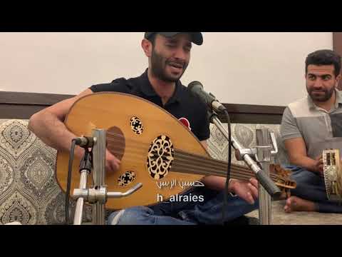 Mutref Al Mutref L مطرف المطرف قالت ابي انسى جلسة