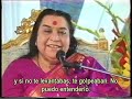 1993 07 04 shri guru puja italia 56m