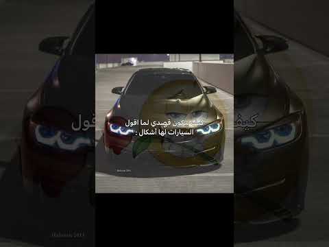 يخي في حدا مثلي ولا  حلا تحب متابعينها لايك اشتراك اكسبلور