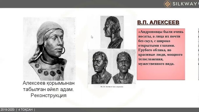 Күйеу бала ас үйде жас енесімен жыныстық қатынасқа түседі