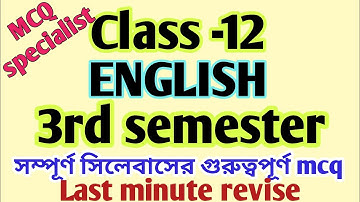 Class 12 English | 3rd Semester Final Exam Last Minute Suggestion | Full book | @samirstylistgrammar