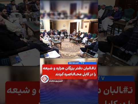 Youtube ویدئو
