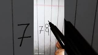 reverse counting easy to write easy identification