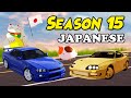 Jailbreak SEASON 15 is JAPANESE! Highly Requested? (Roblox Jailbreak)