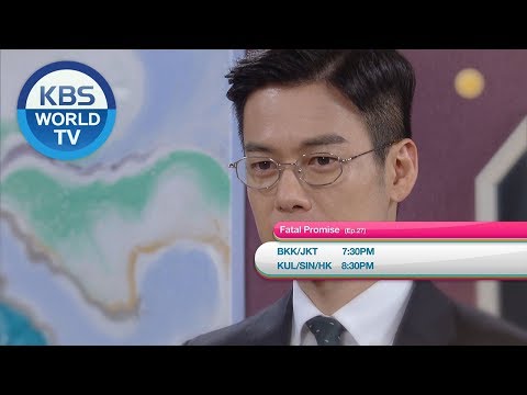 May 19 TUE - Fatal Promise / Brilliant Heritage and more [Today Highlights]