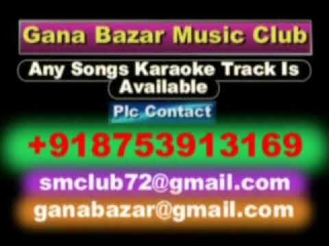 Khambal Chao E Haige Haijasanu Karaoke Manipuri Song By Tamanao