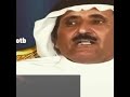 سلم سلام الموادع رافع كف سلم سلام الموادع رافع كف