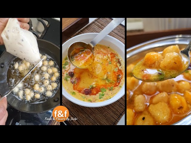 इस trick से बनायें और भी कुरकुरे चटपटे मसालेदार गोली बोंडा सूप With this trick make special nashta | Foods and Flavors