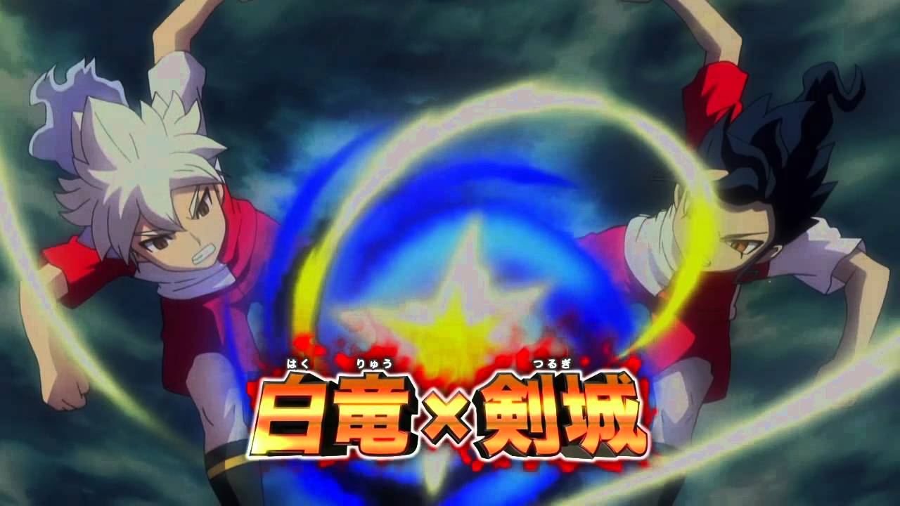 Download Inazuma Eleven Go Vs Danball Senki W Movie HD Wallpaper Inazuma Eleven Go Vs Danball Senki W Movie For iPhone