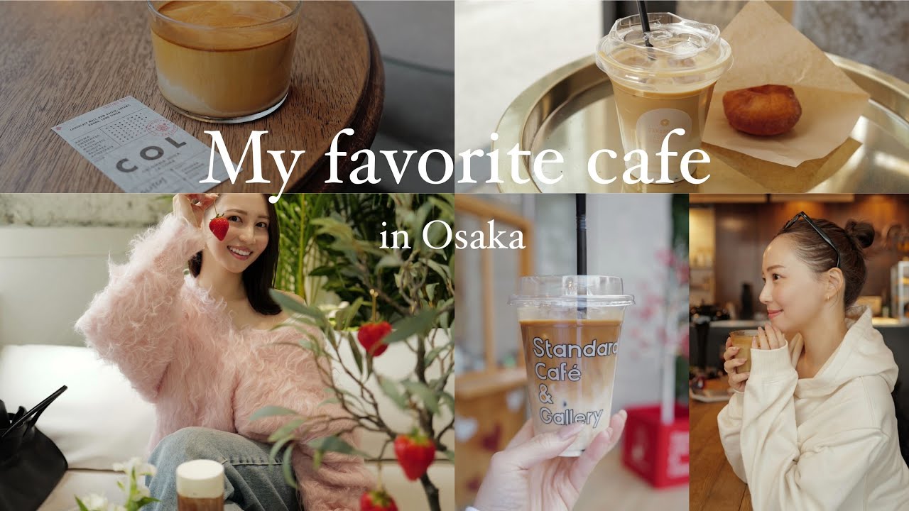 Cafe hopping] 6 recommended cafes in Osaka☕️🌱From cafes that