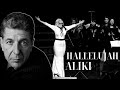 Hallelujah by Leonard Cohen I LIVE I (female cover ) by Aliki