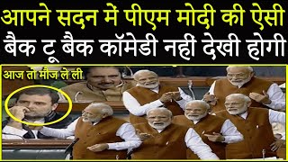 PM Modi Back 2 Back Sarcastic Comedy Moments Mocking Rahul Gandhi & Congress Party !