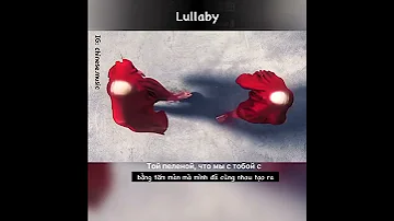 Lullaby - rauf & faik Vietsub