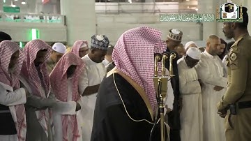 تلاوة فضيلة الشيخ د.ياسر_الدوسري من صلاة العشاء 16 جمادى الأولى 1441هـ