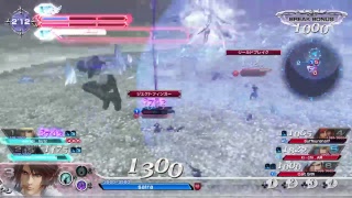 ディシディアスコールダイヤ B