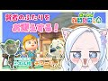 あつ森×ゼルダの伝説!究極のコラボ島作りが楽しすぎる【Ver.3.0】【#白六華あんな /個人勢Vtuber】