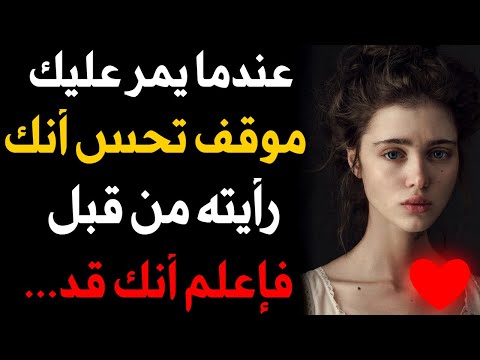 فيديو: بوخرفالد - كتاب الغابة في شوارع برلين