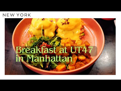 [NYC] UT47 Manhattan, Hip Korean Fusion Cafe with Breakfast, Coffee, Bubble Tea, etc  #foodie #vlog