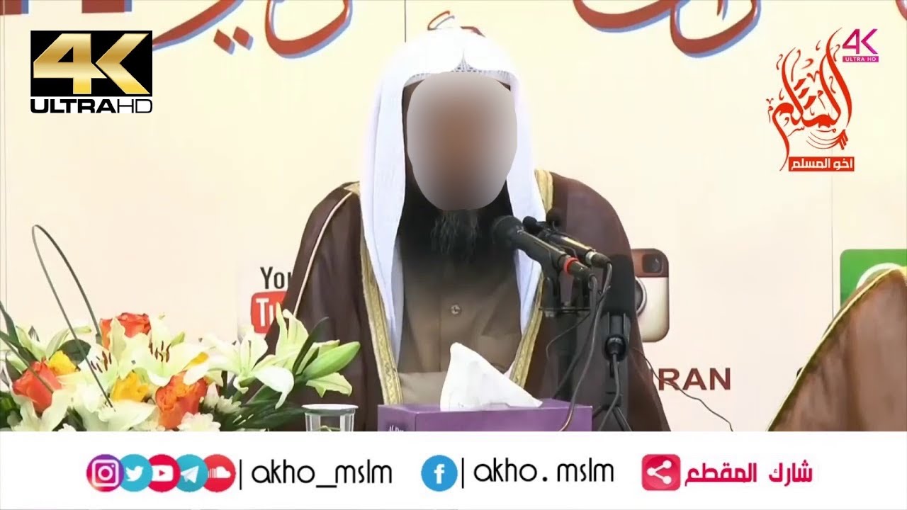كيف يكون القرآن مؤثرًا في القلب - الشيخ سليمان الرحيلي