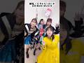 【繚乱!ビクトリーロード×animax】前半#ラブライブ #lovelive #shorts