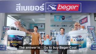 BegerCool TVC eng subtitle