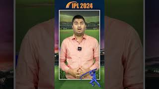 IPL 2024 । RCB ने पंजाब किंग्स को हराया, आज गुजरात टाइटंस और चेन्नई के बीच महामुकाबला । GTvsCSK