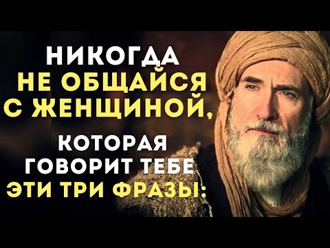 ОБ ЭТОМ должен знать КАЖДЫЙ! 45 ТАЙНЫХ СЕКРЕТОВ отношений между мужчиной и женщиной.