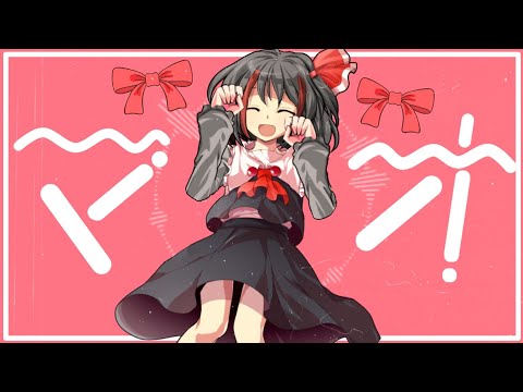マオ / 東方立ち絵改変