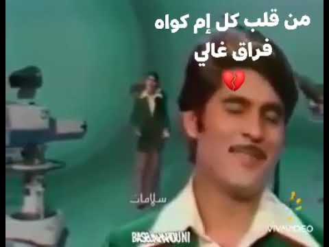 سلامات سلامات الياس خضر