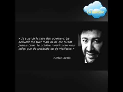 Matoub Lounes Arjouth Arjouth Aswalim Ighesan Ebid Ornomoth