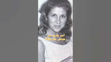 خايف حبيبي صباح فيديوهات حب فيدوهات رومانسيه 