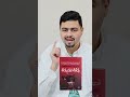 جثة لذيذة تشريع لحم البشر بالقانون لا تشاهد لو قلبك ضعيف mp3