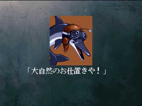 PSX Longplay [475] Sonic Wings Special - YouTube