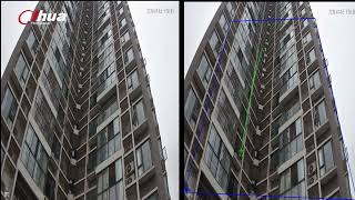[Dahua] Object Falling Detection - Domestic testing