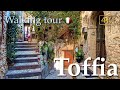 Toffia (Lazio), Italy【Walking Tour】With Captions - 4K