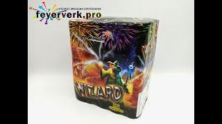 Салютна установка Wizard GP475/2 Maxsem