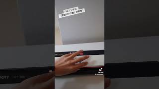 ハピソンから「密封パック器」が登場！#shorts