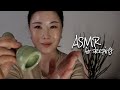잠이 스르륵 ASMR 클렌징 두피 마사지 페이스 옥괄사 랩핑진정 손 마사지 나이트케어 잠이 스르륵 ASMR 클렌징 두피 마사지 페이스 옥괄사 랩핑진정 손 마사지 나이트케어