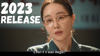 Cold Blooded Intern (2023) 잔혹한 인턴 Trailer