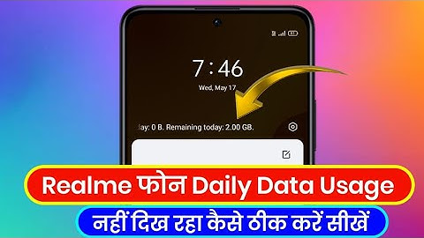 realme daily data usage not showing। realme phone me daily data usage nahi dikh raha kaise thik kare