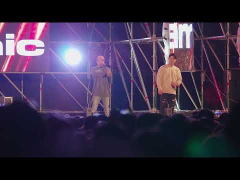GAEKO(개코) - Rhythm is life(느낌 so good)(될 대로 되라고 해)