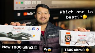 T800 ultra2 smartwatch reviews 😱🆗 #ultrawatch #t800ultra2 #freeairpods ✅ #t800ultra