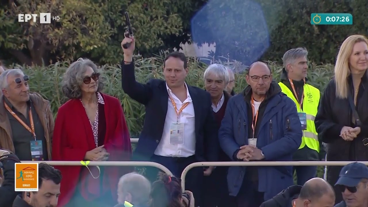 Η εκκίνηση του 13ου Ημιμαραθωνίου Αθήνας 2025