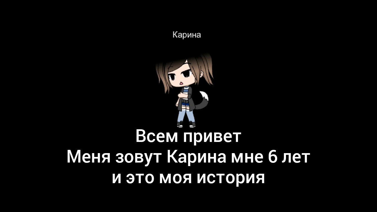 Мамины слова - мимо ушей. Почему дети нас не слышат? Кто виноват и что